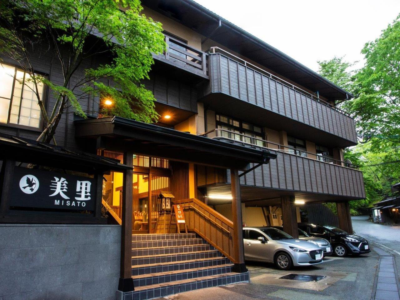 Ryokan Misato Minamioguni Extérieur photo
