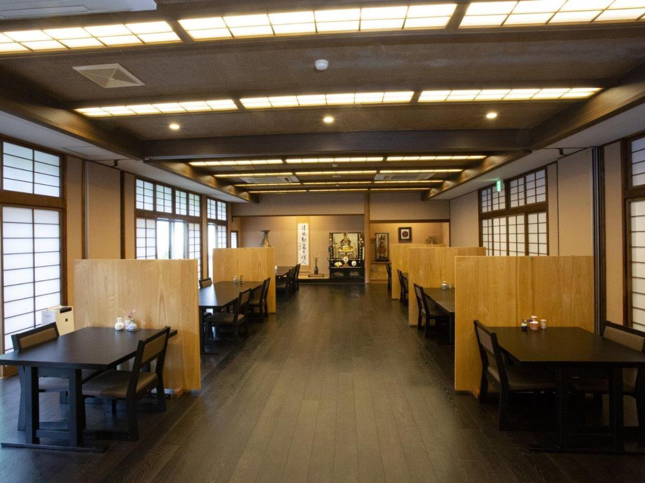 Ryokan Misato Minamioguni Extérieur photo