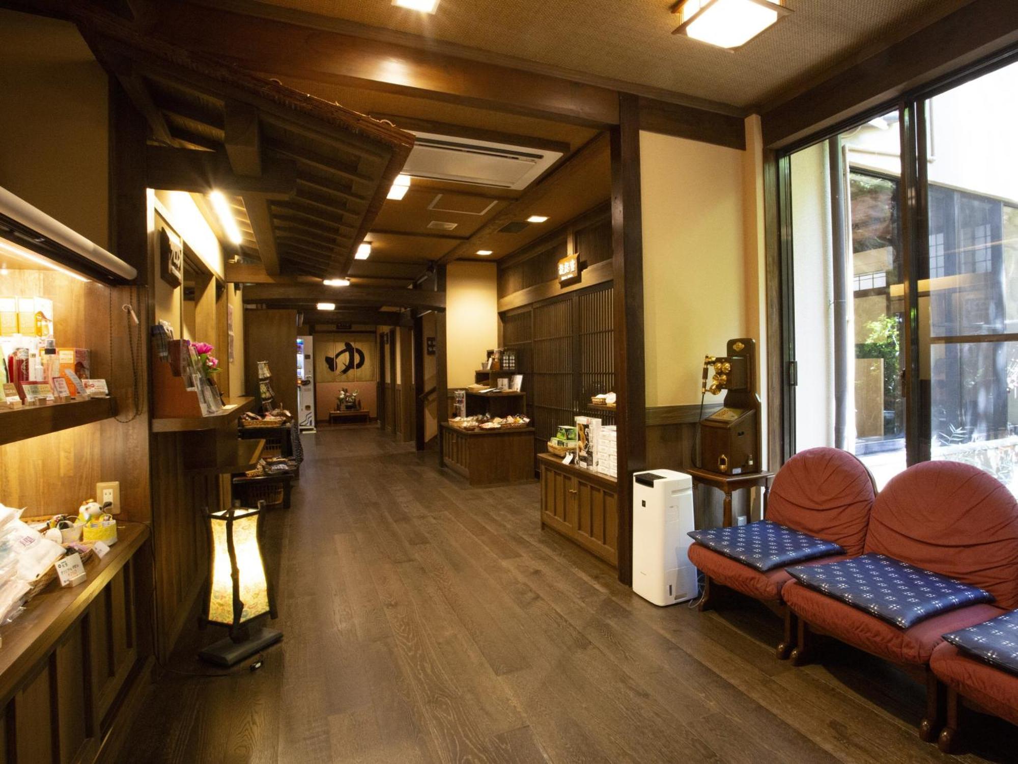 Ryokan Misato Minamioguni Extérieur photo