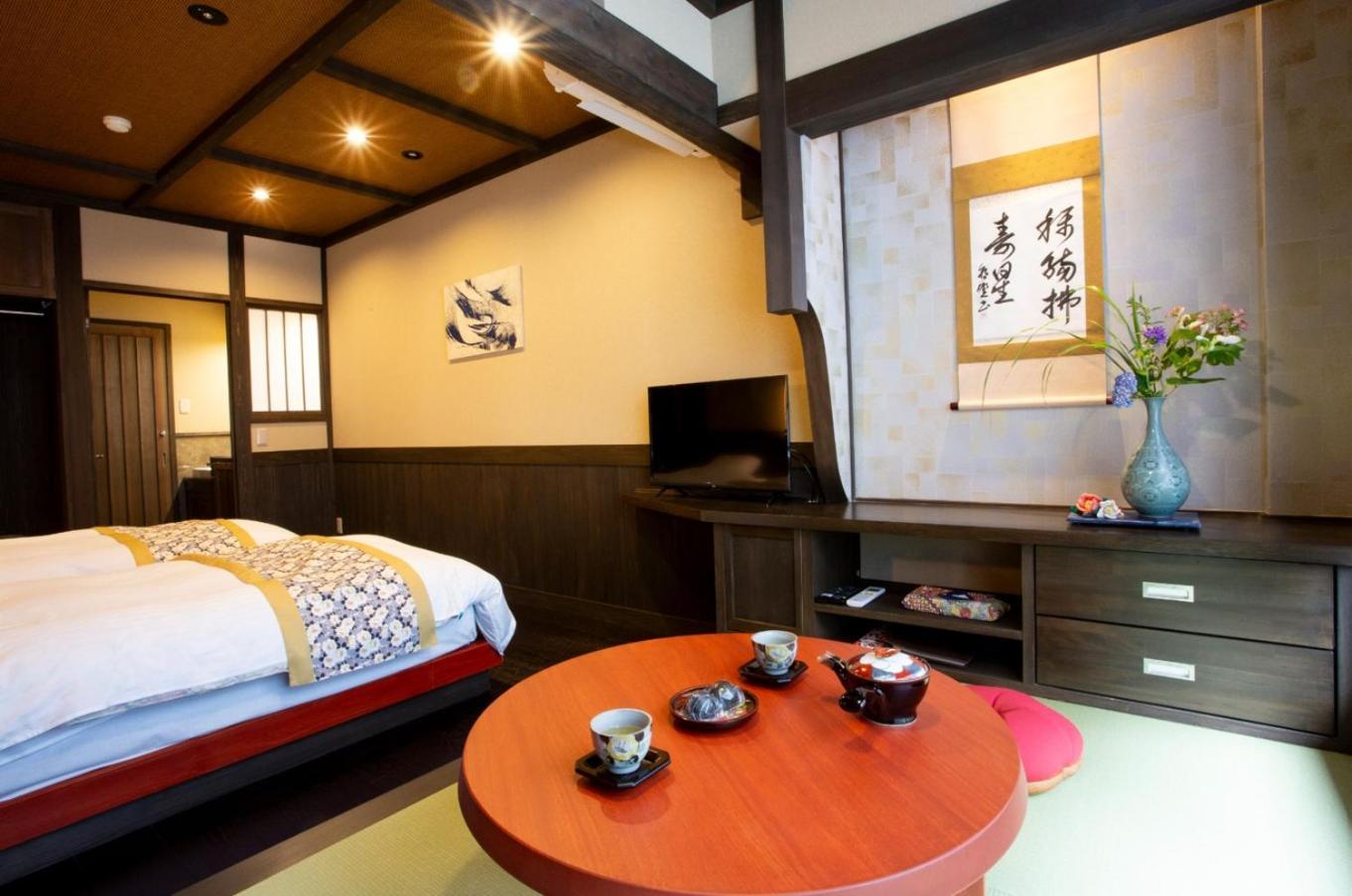 Ryokan Misato Minamioguni Extérieur photo
